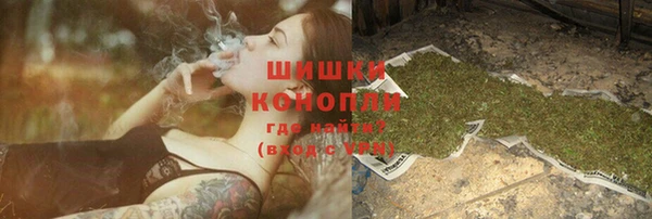 кокаин Верхний Тагил