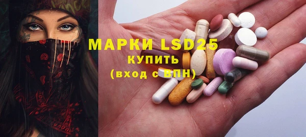героин Верхнеуральск