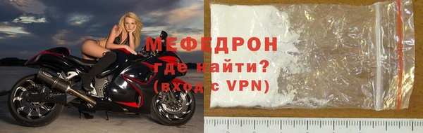 кокаин Верхний Тагил