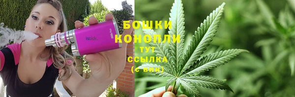героин Верхнеуральск
