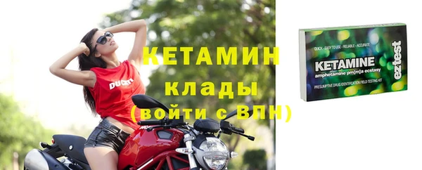 героин Верхнеуральск