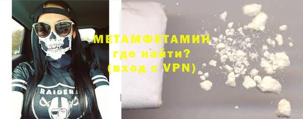 кокаин Верхний Тагил