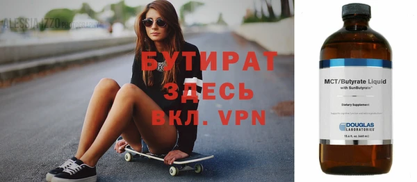 героин Верхнеуральск