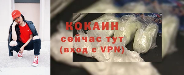 героин Верхнеуральск