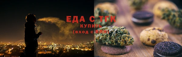 кокаин Верхний Тагил