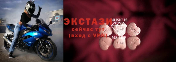кокаин Верхний Тагил