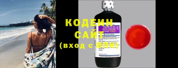 кокаин Верхний Тагил