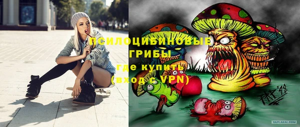кокаин Верхний Тагил
