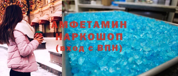 кокаин Верхний Тагил