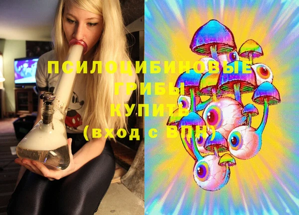 героин Верхнеуральск