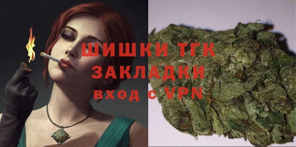 героин Верхнеуральск