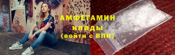 героин Верхнеуральск