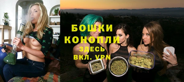 кокаин Верхний Тагил