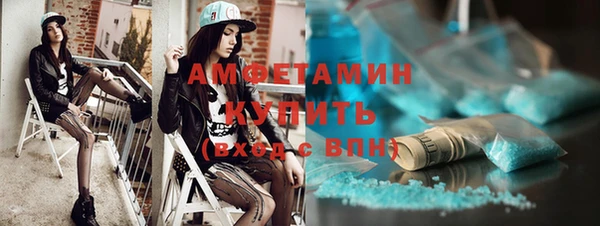 кокаин Верхний Тагил