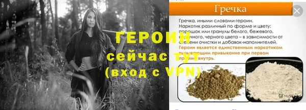 кокаин Верхний Тагил