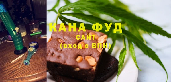 героин Верхнеуральск