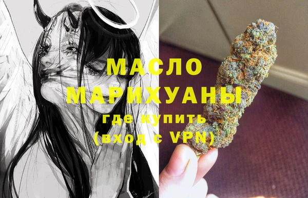 героин Верхнеуральск