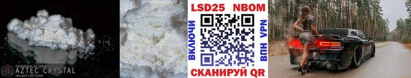 LSD-25 экстази ecstasy  нарко площадка клад  Оренбург  купить  цена 